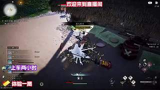清河地图，700 个解谜全解