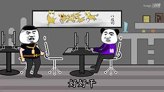huqgi的直播间