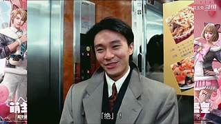 月殿玉兔直播间
