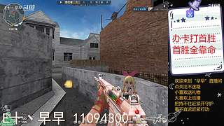 筱兔在蹦跶