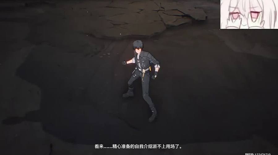今晚随便播