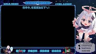 肝须弥/神瞳/探索度/材料/鱼叉