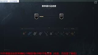 【非常互娱】6月啦