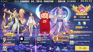 怎么就起飞了????