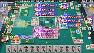 怎么就起飞了????