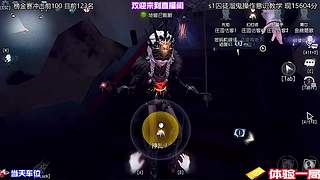 厂长传火守尸根本救不了人