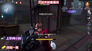 白沙街疯人院超刺激