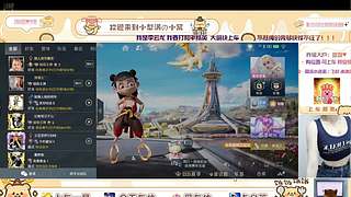 东北反差甜妹