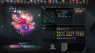 12V12今天我状态无敌