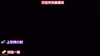 快速破招，打断 Boss 技能