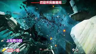 快速破招，打断 Boss 技能