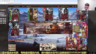 继续五个号首胜，冲！