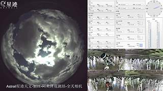 星迹天文台-丽江阿美泽观测站
