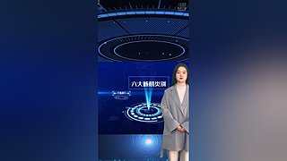 胡众ai小助手的直播间