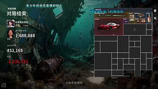 随缘直播间 12512760