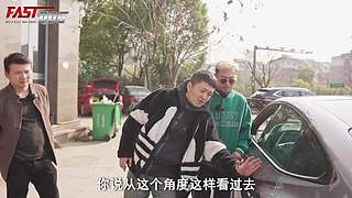 狗哥Fast Dog