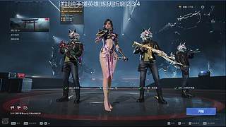 还有高手111 12558947