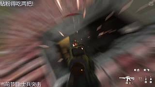 九神开播了