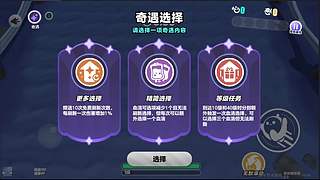 烂透了的诺基亚的直播间