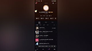 用户471701668264046的直播