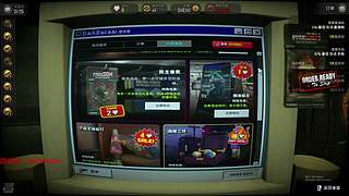 【CSTG】 来这里开喷就好了