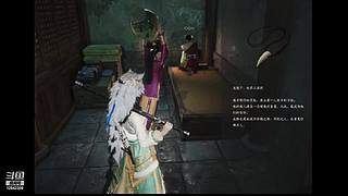 星星月月y的直播间