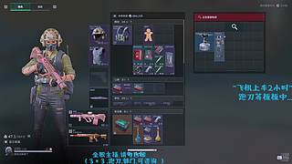 【有车位 可上车！！！！】破碎青年音