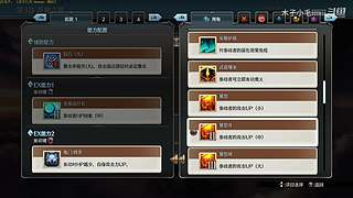 《开心就好》1400260