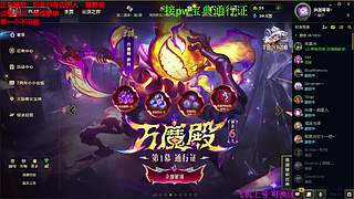 海克斯大乱斗 全区可飞 听老板安排 ❤