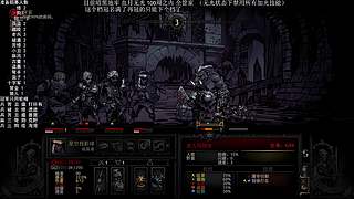 NO:我是一只小毛驴