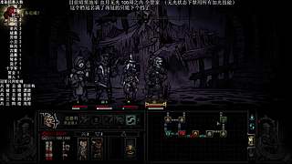 NO:我是一只小毛驴