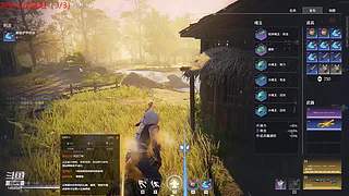 【LJZ】非常主流的直播间