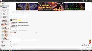 神秘的直播间 88080