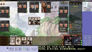 干神，大宝来了！