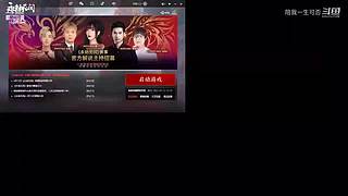 苟中之神。看怎么苟到最后