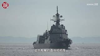 亚洲特快：到珠海看乌克兰战训