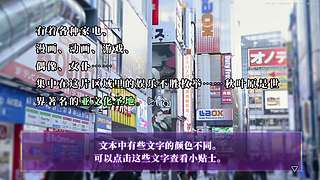 2026全新不说脏话挑战第一天