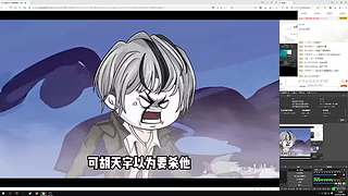 随便玩玩看看！！