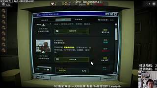 单机王中王