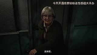 送手办大礼 恐怖新游来了