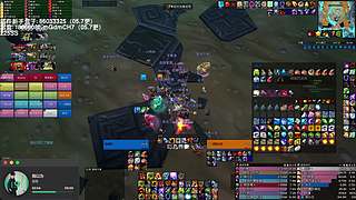 NAXX  TOC+ZG ZQS!
