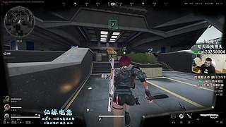 【PIGFF】巴克什印钞机