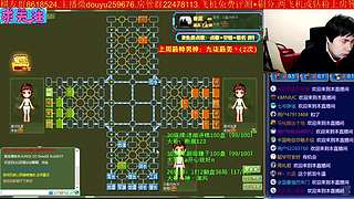 《军棋》最牛点阵.最强讲棋！