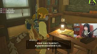 甲鱼：电子伊迪恢复中心