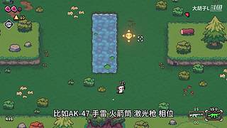 打 游 戏 274365