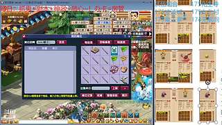又菜又爱玩的 2909994