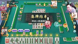 大熊山雷疯：热热热，这里有空调！