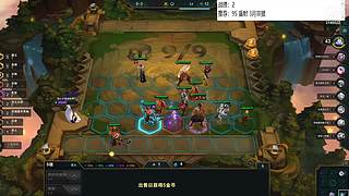 云顶欢乐大课堂