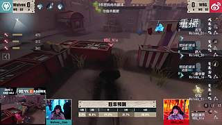 2026IVL夏季赛常规赛W1D1