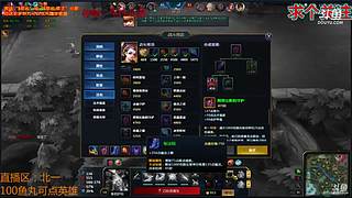 别进来！有承受能力的无所谓了！别勉强